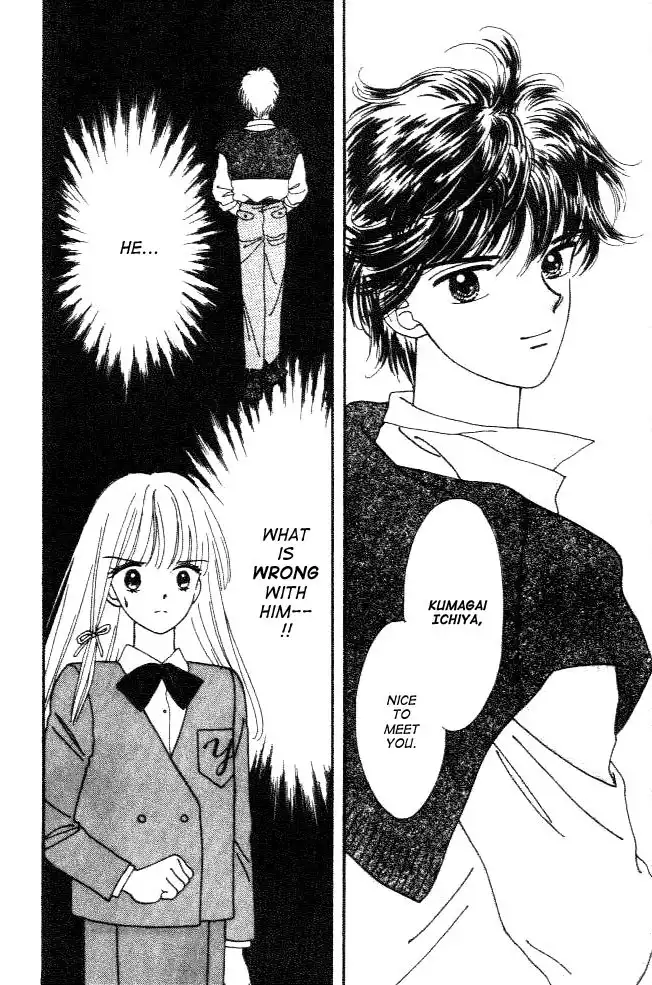 Handsome Girlfriend Chapter 1 25